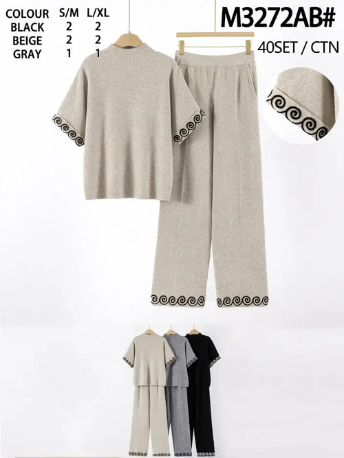 Cornelli trim 2 piece wide Leg Set