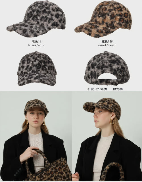 Boucle Leopard Print Baseball Cap Hat