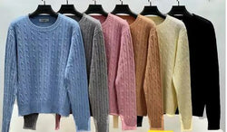 Cable Long Sleeve Knit Jumper