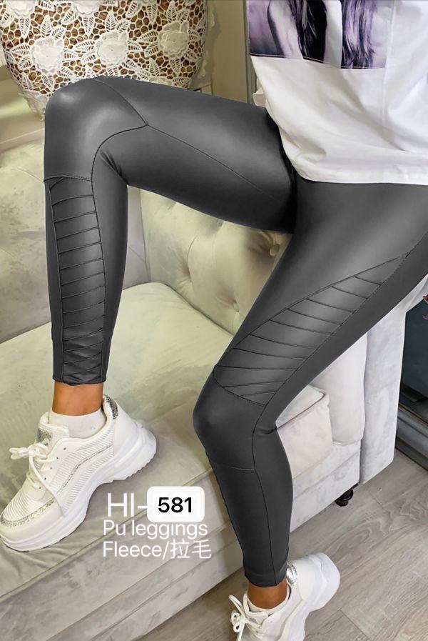 Biker Leather Look Leggings