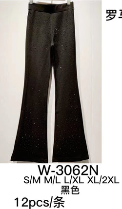 Full Sequin Bootcut Stretch Black Trousers