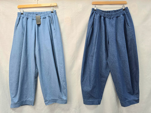 Halara Wide Leg Cotton Trousers