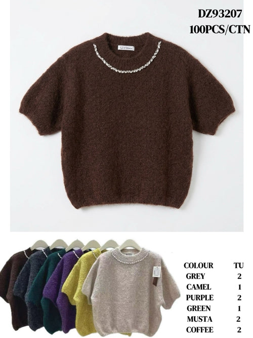 Wool Blend Crystal Neck Knit Jumper