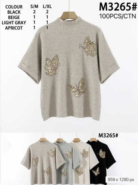 Gold Butterfly Sequined Knit